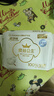 全棉時(shí)代奈絲公主醫護級超凈吸純棉日用衛生巾3包（245*30p）京東自營(yíng) 曬單實(shí)拍圖