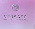范思哲（VERSACE）粉耀晶鉆女士淡香水30ml 新年禮物生日禮物送女友情人節禮物 曬單實(shí)拍圖