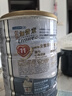 雅培Ensure低糖加營(yíng)素成人中老年奶粉全營(yíng)養配方粉均衡營(yíng)養香草味850g 曬單實(shí)拍圖