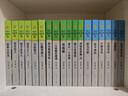 正版 狼王夢(mèng) 動(dòng)物小說(shuō)大王沈石溪全套40冊36冊 沈石溪全集品藏書(shū)系 狼王夢(mèng)斑羚飛渡最后一頭戰象等兒童文學(xué)中小學(xué)生課外書(shū) 沈石溪動(dòng)物小說(shuō)全套 當當書(shū)店官方旗艦店 經(jīng)典禮盒裝（升級版 套裝共36冊） 曬單實(shí)拍圖