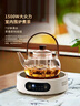 TEAHUE電陶爐圍爐煮茶器煮茶爐家用養生煮茶壺燒水泡茶蒸茶器電加熱底座 曬單實(shí)拍圖