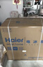 海爾（Haier）200L單溫冰柜小型家用小冰柜商用減霜一級能效冷藏冷凍轉換深冷冷柜小冰箱BC/BD-200GHW9D國家補貼 曬單實(shí)拍圖