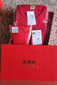 恒源祥【冬季熱銷(xiāo)】本命年秋衣秋褲男女士純棉結婚禮盒大紅鴻運保暖內衣 曬單實(shí)拍圖