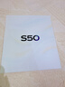 vivo S50 12GB+256GB 告白 主攝級長(cháng)焦Live 高通第三代驍龍8s 濕手秒開(kāi)超聲波指紋2.0 AI拍照手機 曬單實(shí)拍圖