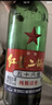 紅星56度紅星二鍋頭精制大二 清香型高度純糧白酒 56度 750mL 6瓶 整箱裝 曬單實(shí)拍圖