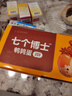 勁仔七個(gè)博士鵪鶉蛋 新鮮即食鹵蛋辦公室休閑零食 鹽焗味260g 曬單實(shí)拍圖