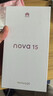 華為（HUAWEI） Nova 15 512GB 全網(wǎng)通手機 好搭紫*【贈云盤(pán)】 曬單實(shí)拍圖