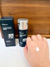 ORGINESE男士面霜控油保濕提亮膚色擦臉油緊致舒緩補水護膚新年禮物送男友 曬單實(shí)拍圖