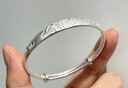 老廟足銀福字推拉手鐲女款寬面吉祥富貴銀鐲子送媽媽長(cháng)輩生日禮物 足銀福字如意紋手鐲約24±1g 曬單實(shí)拍圖