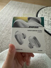 BOSE【王鶴棣同款】QuietComfort 消噪耳塞 真無(wú)線(xiàn)藍牙耳機主動(dòng)降噪 大鯊4代 大鯊3代 小鯊2代音場(chǎng)調教 大鯊四代-晨霧白 曬單實(shí)拍圖