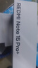 小米（MI）REDMI Note15 Pro+ 第四代驍龍7s 7000mAh 龍晶玻璃十倍抗摔 IP68防水 12+256 子夜黑 紅米 5G手機 曬單實(shí)拍圖