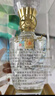 五糧液股份出品盛世龍年濃香型純糧食白酒 52度500ml 單瓶裝 送禮禮品 曬單實(shí)拍圖