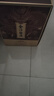 金沙回沙酒 封壇原漿 醬香型白酒 53度 1500ml 大壇子酒 純糧食醬酒 曬單實(shí)拍圖