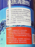 瘋狂石頭魚(yú)缸凈水劑清水劑凈水清澈不換水 水質(zhì)快速清澈劑 600ml 1瓶 曬單實(shí)拍圖