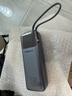 品勝【3C認證可上飛機】充電寶帶100W快充線(xiàn)130W總功率20000mAh移動(dòng)電源60W40W適用筆記本蘋(píng)果17小米 曬單實(shí)拍圖