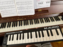 M-AUDIOKeystation49 MK3 MIDI鍵盤(pán)32/49/無(wú)配重/61/88鍵專(zhuān)業(yè)編曲半配重 【32鍵MK3 輕便無(wú)配重 標配】 曬單實(shí)拍圖