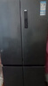 TCL 408L十字門(mén)冰箱分區養鮮一級能效雙變頻風(fēng)冷無(wú)霜深冷速凍智慧變溫家用冰箱BCD-408WPJD國家補貼 曬單實(shí)拍圖