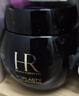 赫蓮娜HR黑繃帶面霜50ml保濕護膚品化妝品新年禮物送女友 曬單實(shí)拍圖