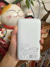 小米（MI）【3C認證】小米自帶線(xiàn)充電寶 20000 22.5W 淺灰 可上飛機/火車(chē)多彩便攜  iPhone安卓可用 曬單實(shí)拍圖