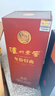 瀘州老窖特曲九年 2012年 濃香型白酒  52度 500ml 單瓶裝 陳年老酒 新年禮物 曬單實(shí)拍圖