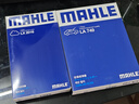 馬勒（MAHLE）高風(fēng)量空調濾芯濾清LA749(適用驪威頤達軒逸(12年前)騏達(11年前) 曬單實(shí)拍圖