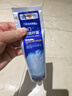 紫辛鋪大藥房醫用螺旋桿菌幽門(mén)牙膏狀口腔抑菌膏去異味除口臭口氣重嘴巴臭抑菌 曬單實(shí)拍圖