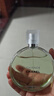 香奈兒（Chanel）邂逅清新淡香水(瓶裝)100ml禮盒綠邂逅情人節禮物送女朋友送老婆 曬單實(shí)拍圖