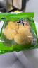 古田銀耳糯耳250g 白木耳丑耳黃金耳易煮易糯 食補干貨百合桂圓銀耳蓮子羹 【一煮即糯】丑耳250g 曬單實(shí)拍圖
