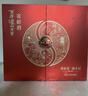 瀘州老窖窖齡 濃香型白酒禮盒 新舊版本隨機發(fā)貨 節日送禮 過(guò)年禮品 52度 500mL 2瓶 30年紅紅火火【過(guò)年禮盒】 曬單實(shí)拍圖