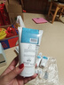 美麗蓓菲森緹澳牛奶洗面奶100ml*3加氨基酸潔面10g*3組合裝泰國進(jìn)口禮物送女友 曬單實(shí)拍圖