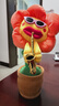 嬰果小島吹薩克斯妖嬈花會(huì )唱歌跳舞錄音玩具玩偶搞怪抽象兒童生日禮物女生 仙人掌充電款【說(shuō)話(huà)錄音】帶禮袋 曬單實(shí)拍圖