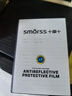Smorss【AR增透-深藍色】適用蘋(píng)果iPhone17ProMax鏡頭膜鋼化膜后置攝像頭手機保護膜高清耐磨耐刮 曬單實(shí)拍圖