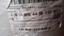 南極人牛奶被子可拆洗法蘭絨被套+被芯總重10斤雙人空調被棉被200*230cm 曬單實(shí)拍圖