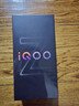 vivo iQOO Z10x 新品5G手機 風(fēng)羽青8+128GB全網(wǎng)通 官方標配 曬單實(shí)拍圖