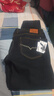花花公子2025大碼牛仔褲男直筒寬松加大胖哥胖子特大碼肥佬男裝彈力工作褲 009黑【彈力】VIP品質(zhì) 44 【3尺5】推薦230-250斤 曬單實(shí)拍圖