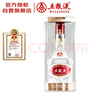 五糧液   濃香型白酒 39度 500ml 單瓶裝 官方授權 曬單實(shí)拍圖