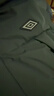 茵寶（Umbro）長(cháng)款羽絨服冬季90鵝絨三防抗靜電內里保暖外套男 凝眸黑 3XL 曬單實(shí)拍圖