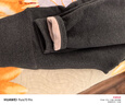 松山棉店小暖羊520女士保暖褲加絨加厚秋褲抗靜電7A抑菌吸濕發(fā)熱打底褲 曬單實(shí)拍圖