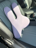 西諾思大頭兔腰靠辦公室靠背墊汽車(chē)靠枕久坐護腰神器車(chē)用兔子腰靠暮光紫 曬單實(shí)拍圖