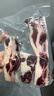 澳洲谷飼安格斯雪花原切牛仔骨帶骨牛肉牛小排生鮮牛肉凈重4斤 澳洲原切牛仔骨【4斤】 曬單實(shí)拍圖