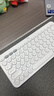 羅技（Logitech）時(shí)尚系列 K380 鍵盤(pán) 藍牙辦公鍵盤(pán) 無(wú)線(xiàn)鍵盤(pán) 女友 便攜超薄鍵盤(pán) 筆記本鍵盤(pán) 芍藥白 曬單實(shí)拍圖