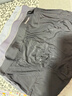 貓人男士?jì)妊澞斜z無(wú)痕涼感10A抑菌透氣褲衩大碼男生平角短褲頭禮盒 黑色+鉑灰+灰藍 10A抑菌冰絲 3條 XL （建議120斤-140斤） 曬單實(shí)拍圖