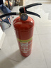 唐安干粉滅火器25年新國標車(chē)載家用商用手提式國家消防3C認證4KG 曬單實(shí)拍圖