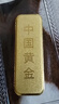 中國黃金（CHINA GOLD）AU9999新款薄片投資金條 10g 曬單實(shí)拍圖