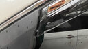 御山河適用東風(fēng)日產(chǎn)24款軒逸經(jīng)典專用亮條車窗雨眉晴雨擋防雨擋板遮雨條 20-24款經(jīng)典軒逸【4片套裝】 3D不銹鋼亮條晴雨擋【十年質(zhì)保】 曬單實拍圖
