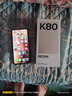 小米紅米K80Pro/K80【24期免息】5G新品 驍龍8至尊版 IP68防塵防水6000mAh大電池120W快充 游戲手機 玄夜黑16GB+256GB【K80】 官方標配【贈2年店鋪延保+90天碎屏 曬單實(shí)拍圖