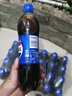 百事可樂(lè ) Pepsi 碳酸飲料汽水 500ml*24瓶 包裝隨機 春節年貨 企業(yè)團購 曬單實(shí)拍圖