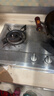 渝見(jiàn)快云修熱水器維修上門(mén)服務(wù) 微波爐燃氣灶電飯煲直飲機空調維修家電維修 燃氣灶維修 預付款鏈接 曬單實(shí)拍圖