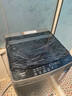 海爾（Haier）直驅全自動(dòng)波輪洗衣機10KG 家用宿舍 一級能效 家電國家補貼以舊換新京東自營(yíng) EB100B32Mate1 曬單實(shí)拍圖