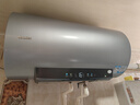 海爾（Haier）出品Leader統帥3300w變頻速熱電熱水器家用洗澡一級能效  換新補貼 衛生間儲水式熱水器節能省電 60L 3300W 變頻速熱鎂棒免換PB3 曬單實(shí)拍圖